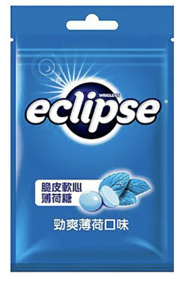 易口舒脆皮軟心薄荷糖-勁爽